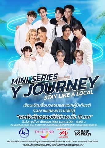 Y Journey: Stay Like a Local Poster of Y Journey: Stay Like a Local