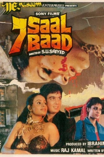Poster of 7 Saal Baad
