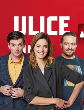 Poster of Ulice