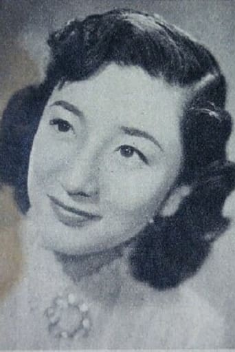 Portrait of Misako Uji