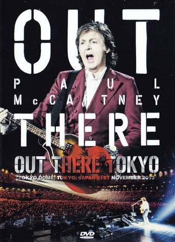 Poster of Paul McCartney: Out There Tokyo