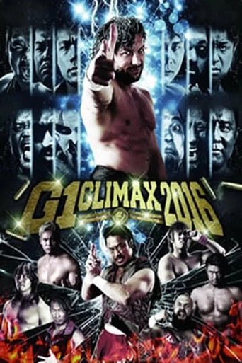 NJPW G1 Climax 26: Day 18 Poster of NJPW G1 Climax 26: Day 18