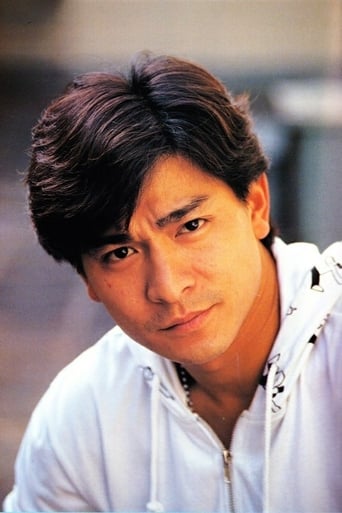 Portrait of Andy Lau