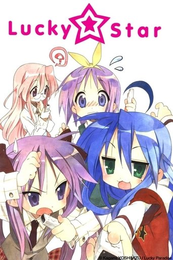 Portrait for Lucky Star - Season 1