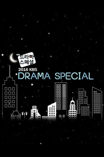 Portrait for KBS Drama Special - 2016