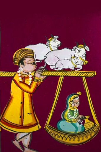 It's The Same Story Poster of It's The Same Story