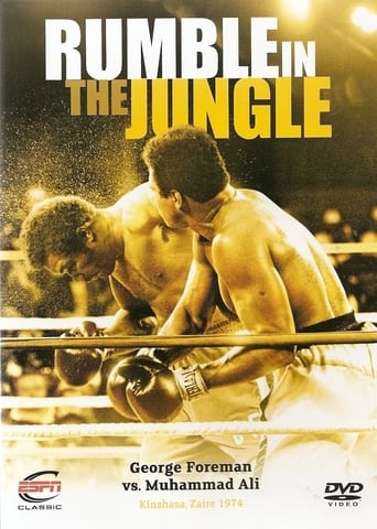 Poster of Muhammad Ali - Rumble in the Jungle