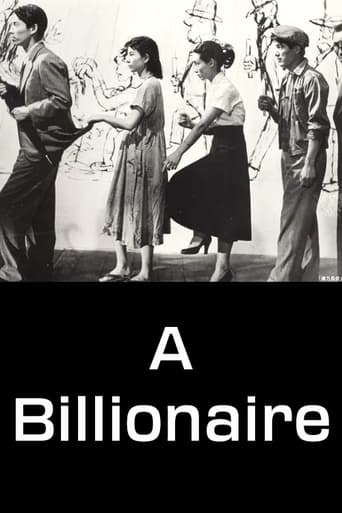 Poster of A Billionaire