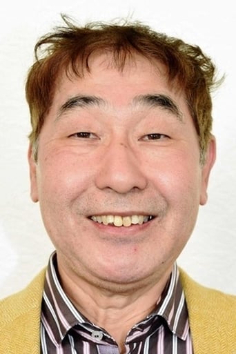 Portrait of Yoshikazu Ebisu