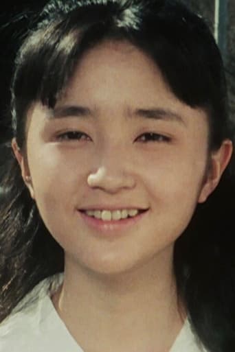 Portrait of Megumi Ueno