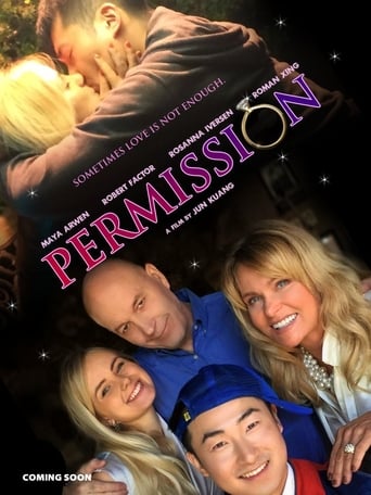 Poster of Permission