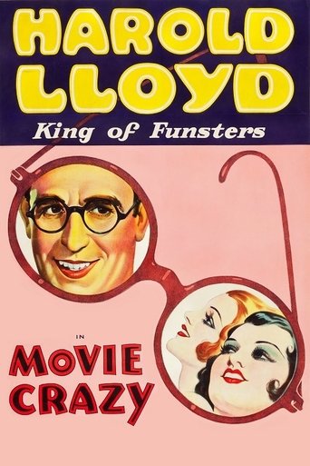 Movie Crazy Poster of Movie Crazy