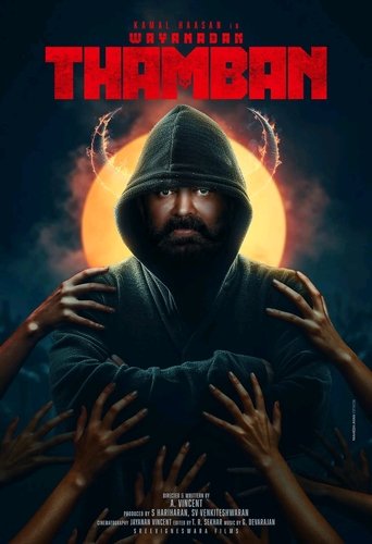 Poster of Vayanadan Thampan