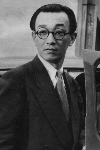 Portrait of Sōjirō Motoki
