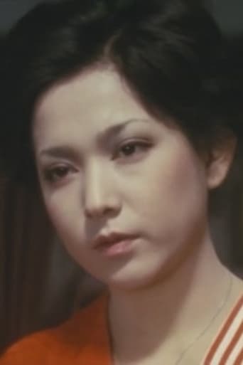 Portrait of Hiromi Maya
