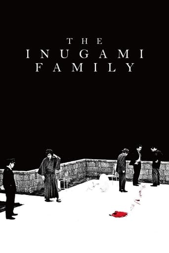 Poster of The Inugamis