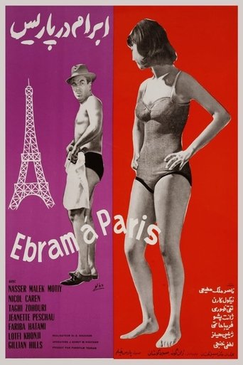 Poster of Ebram in Paris