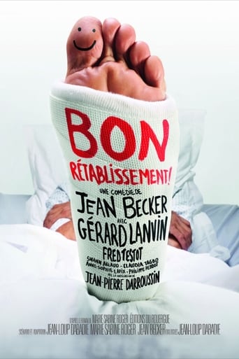 Poster of Get Well Soon