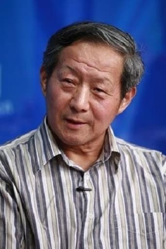 Portrait of Zhang Jinting