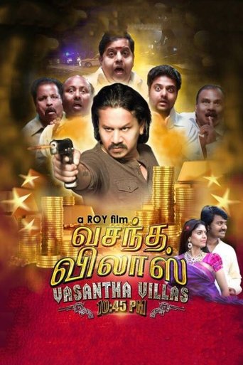 Vasantha Villas 10:45PM Poster of Vasantha Villas 10:45PM