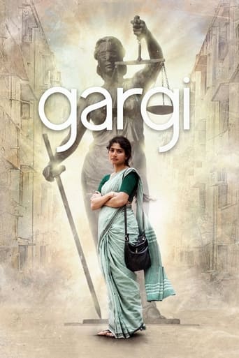 Poster of Gargi