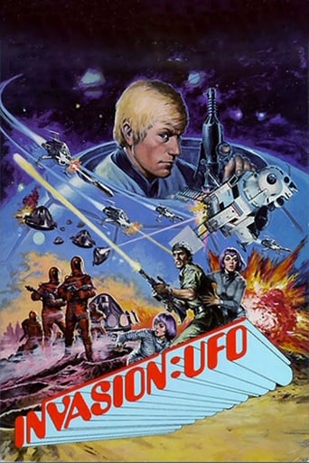 Poster of Invasion: UFO