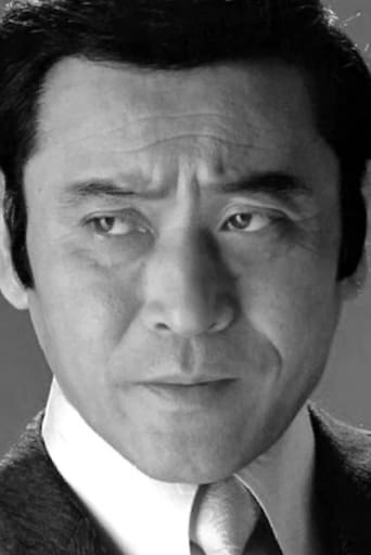 Portrait of Shigeru Amachi