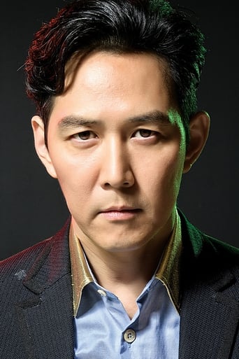 Portrait of Lee Jung-jae