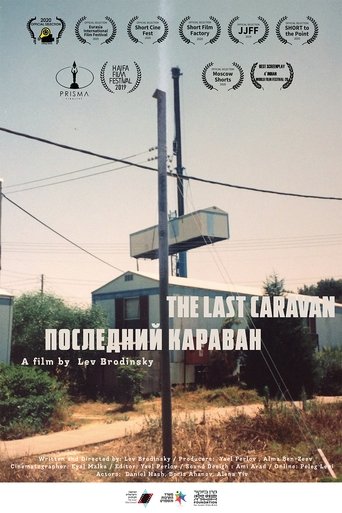 The Last Caravan Poster of The Last Caravan