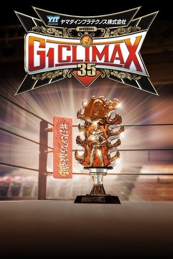 NJPW G1 Climax 35: Day 15 Poster of NJPW G1 Climax 35: Day 15