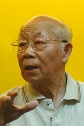 Portrait of Dai Tielang
