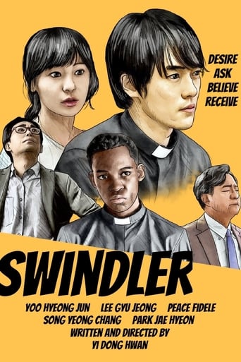 Poster of Swindler