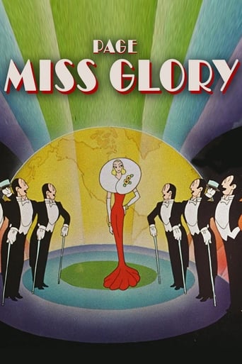 Poster of Page Miss Glory