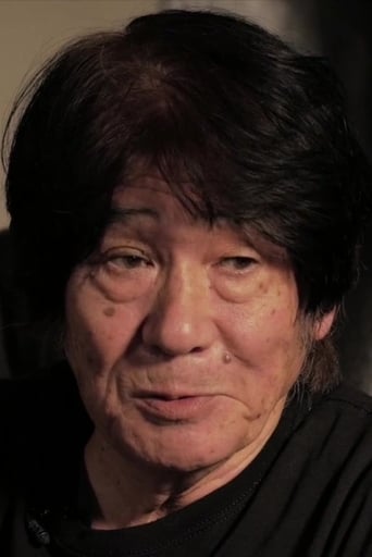 Portrait of Daido Moriyama