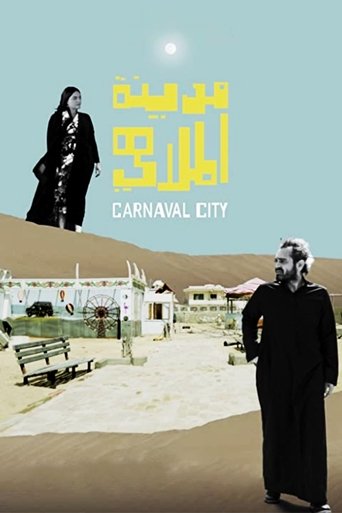 Carnaval City Poster of Carnaval City