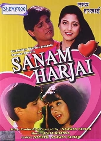 Poster of Sanam Harjai