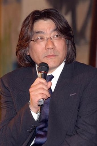 Portrait of Seiji Takeda
