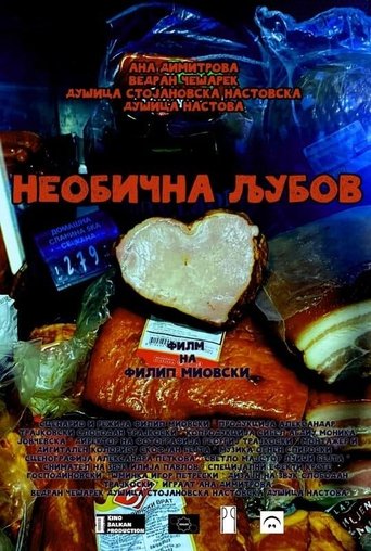 Strange Love Poster of Strange Love