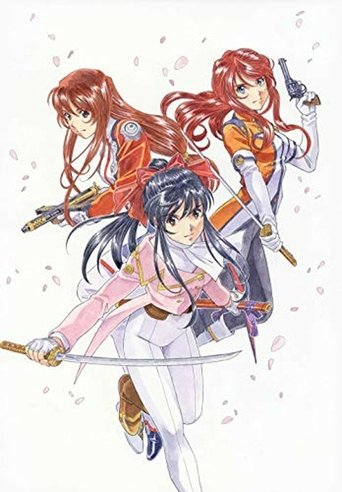 Portrait for Sakura Wars - Specials