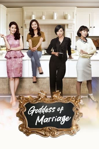 Poster of Goddess of Marriage
