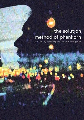 Poster of The Solution Method of Phankorn