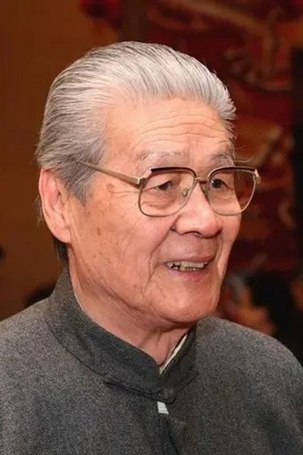 Portrait of Lan Tianye