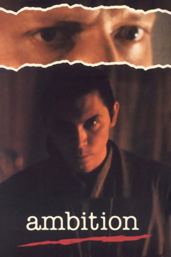 Poster of Ambition