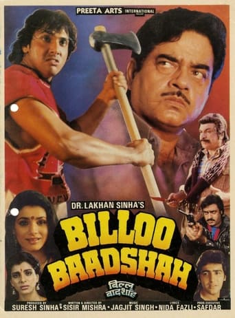 Poster of Billoo Baadshah