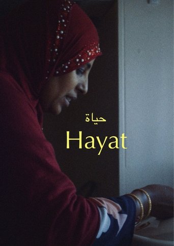 Hayat Poster of Hayat