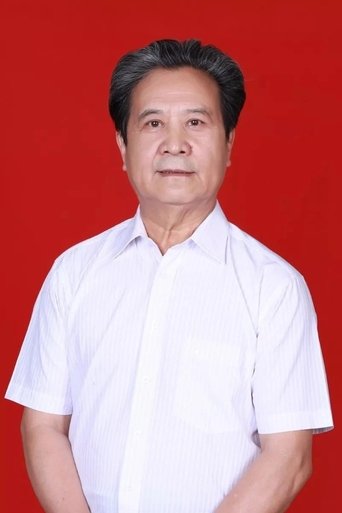 Portrait of Wang Delin