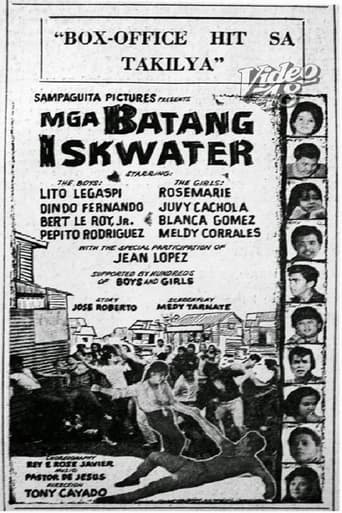 Poster of Mga Batang Iskwater
