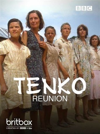 Portrait for Tenko - Specials