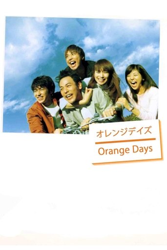 Orange Days Poster of Orange Days