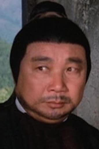 Portrait of Chow Siu-Loi